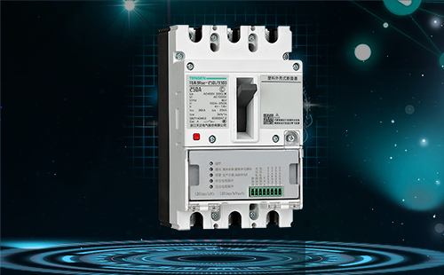 龙8唯一官方网站电气量测开关等融合产品重磅上市
